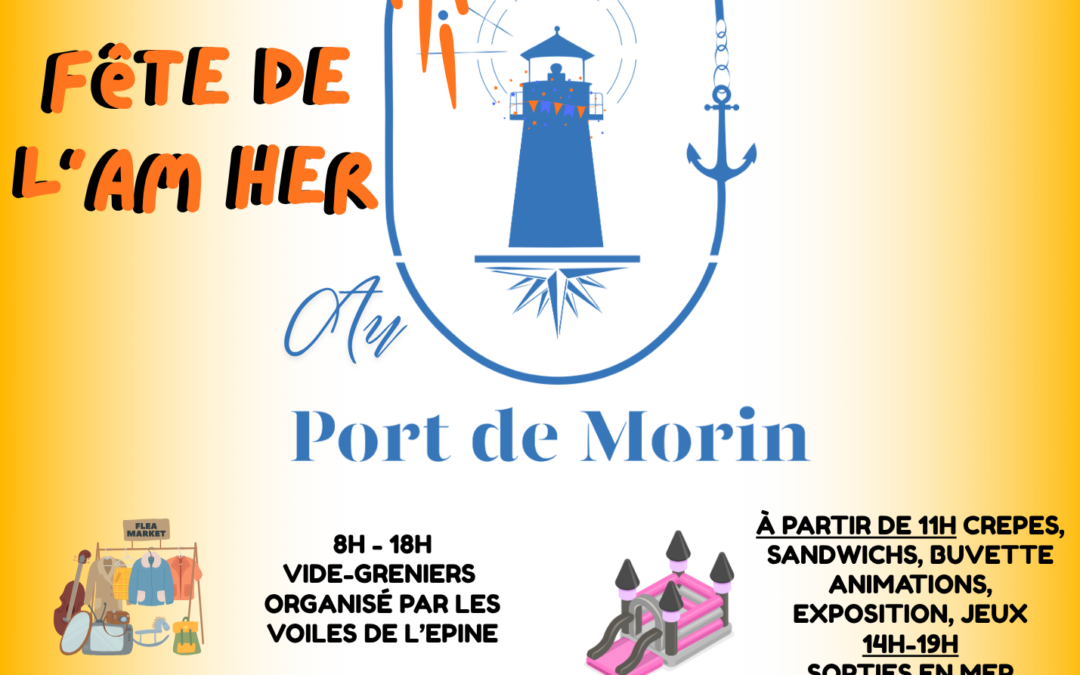 Fête de l&rsquo;Am Her 14 juillet