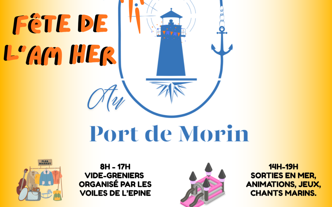 Fête de l&rsquo;Am Her 14 juillet